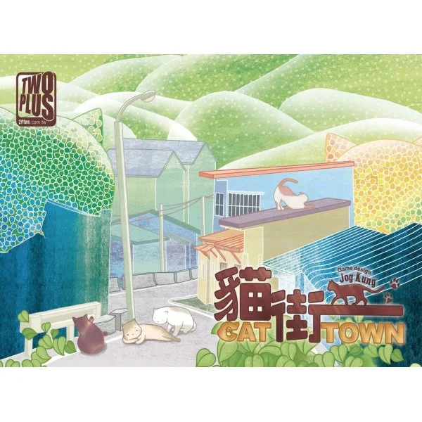 Cat Town