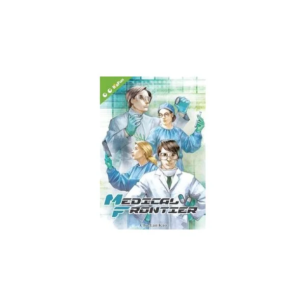 Medical Frontier