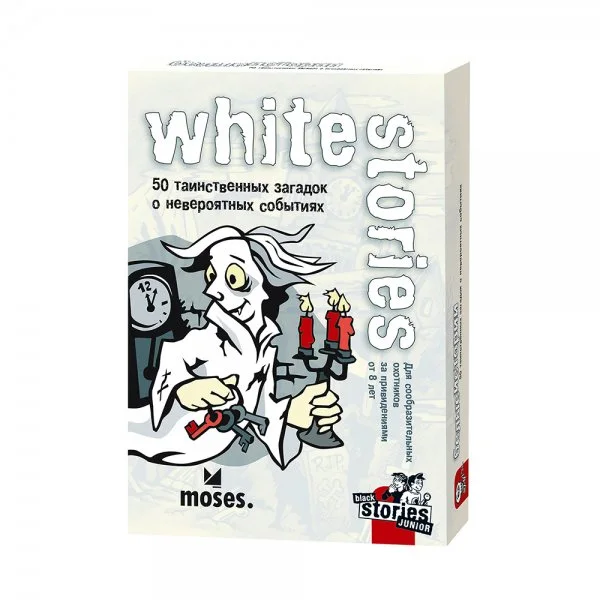 Black Stories Junior: White Stories