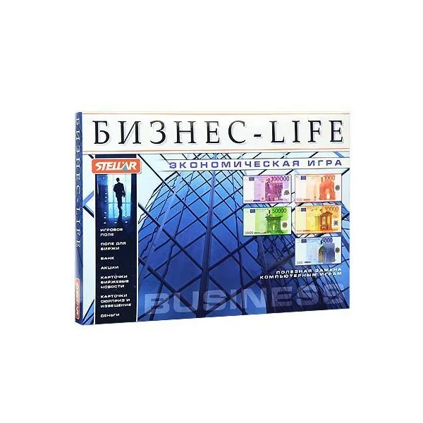 Бизнес - Life