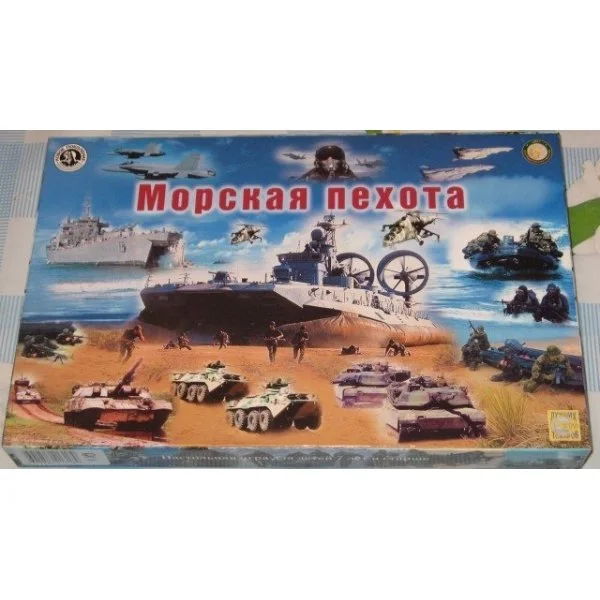 Морская пехота