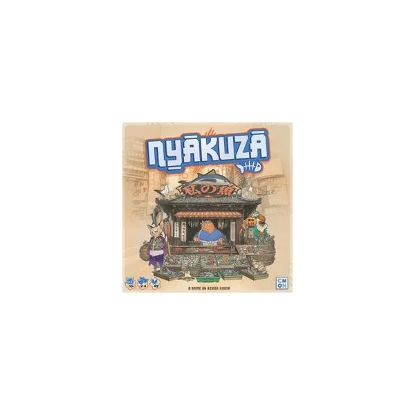 Nyakuza