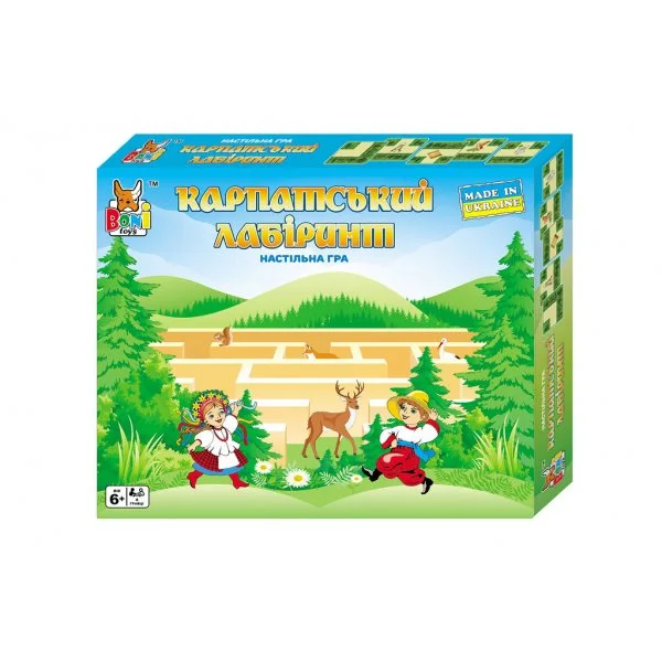 Карпатский лабиринт