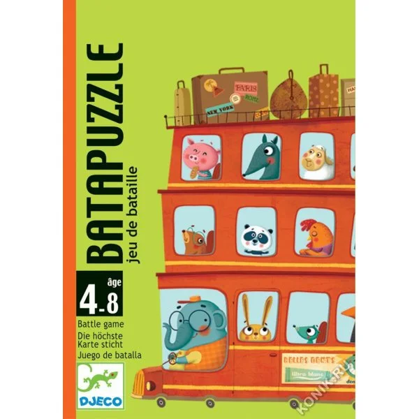 Batapuzzle