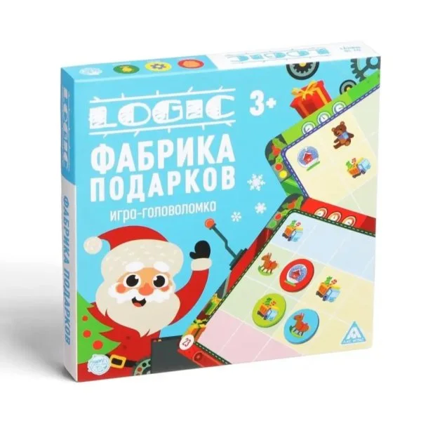 Фабрика подарков Лас играс