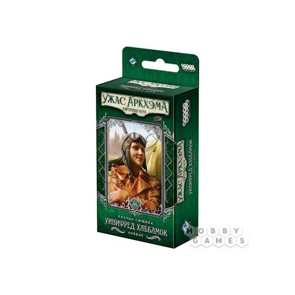 Ужас Аркхэма. Карточная игра: Колода сыщика. Уинифред Хаббамок
