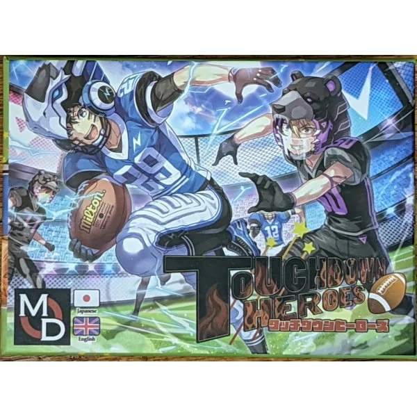 Touchdown Heroes