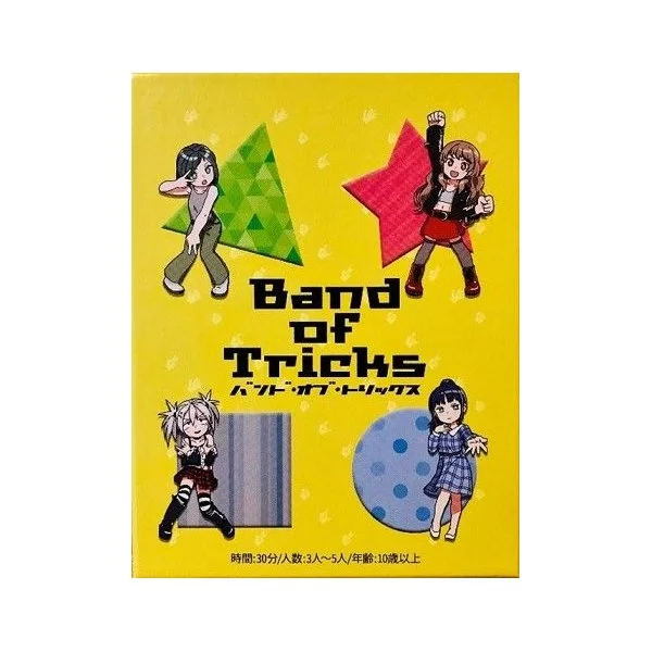 Band of tricks