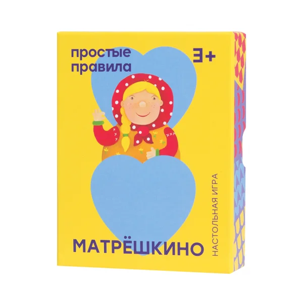 Матрёшкино