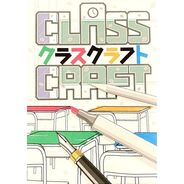 Class Craft