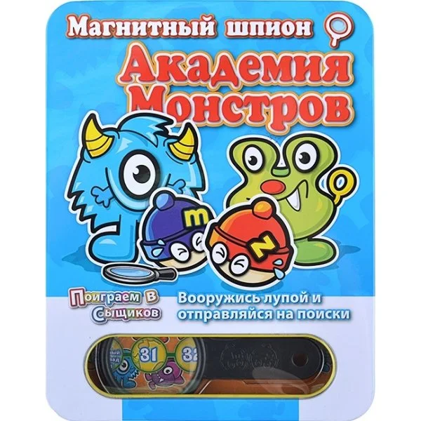 Академия монстров