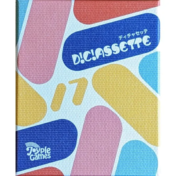 D!C!ASSETTE