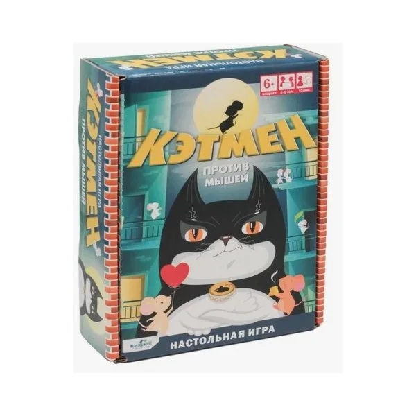 Кэтмен