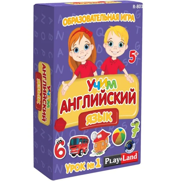 Учим Английский язык