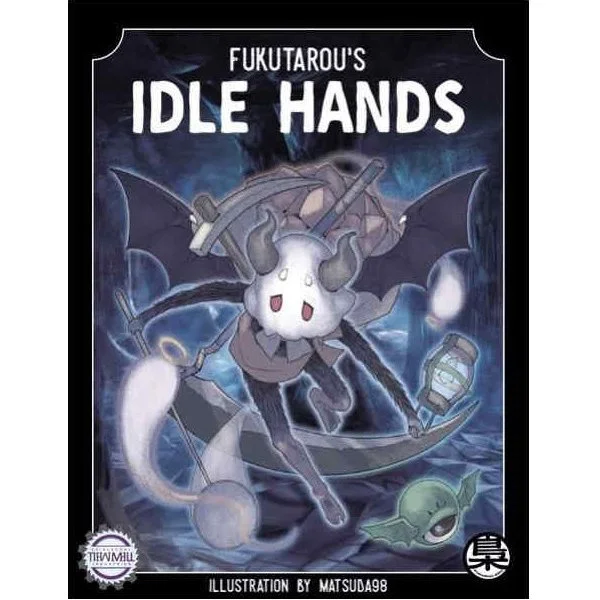 Idle Hands