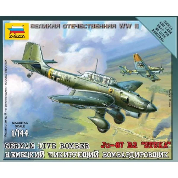 Немецкий пикирующий бомбардировщик Ju-87 B2