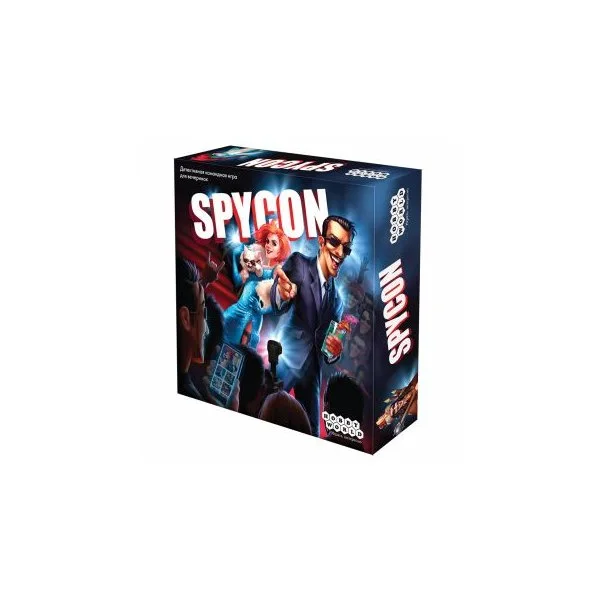 Spycon