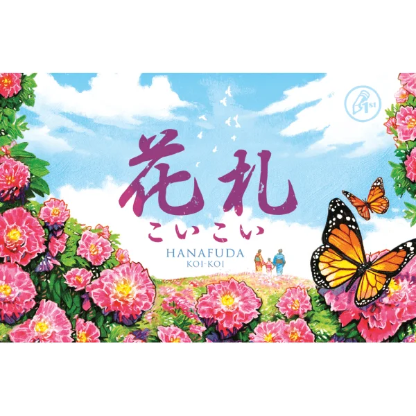 Hanafuda ‐ Pencil First Games English edition