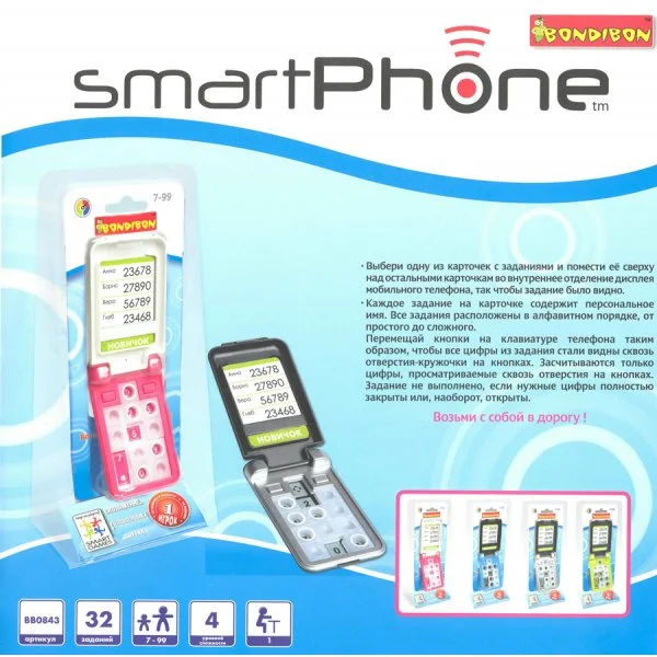 Смартфон