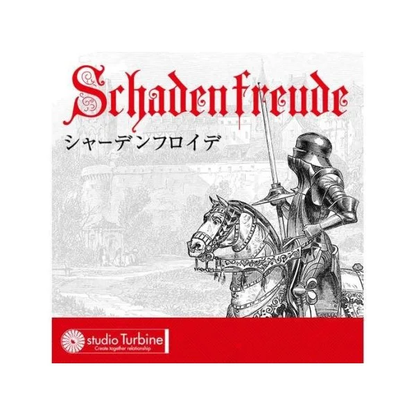 Schadenfreude