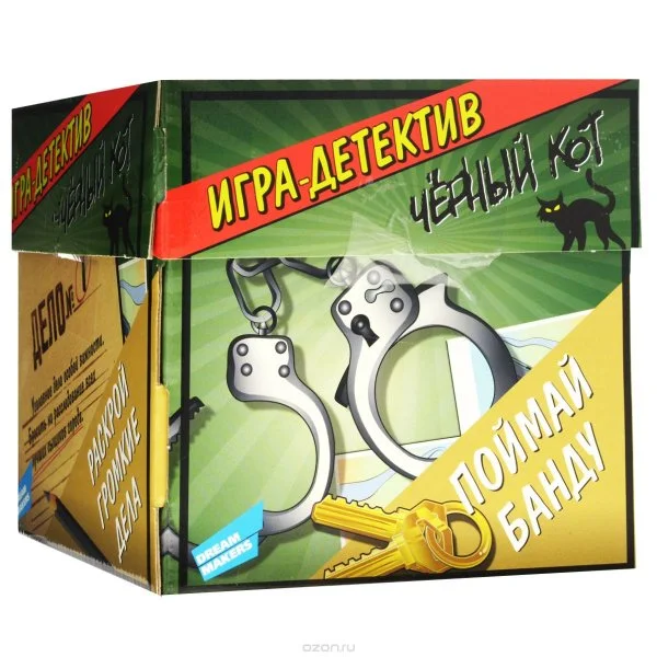 Игра Детектив. Банда Черный Кот