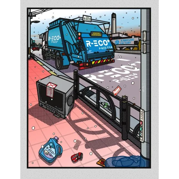 R-ECO+