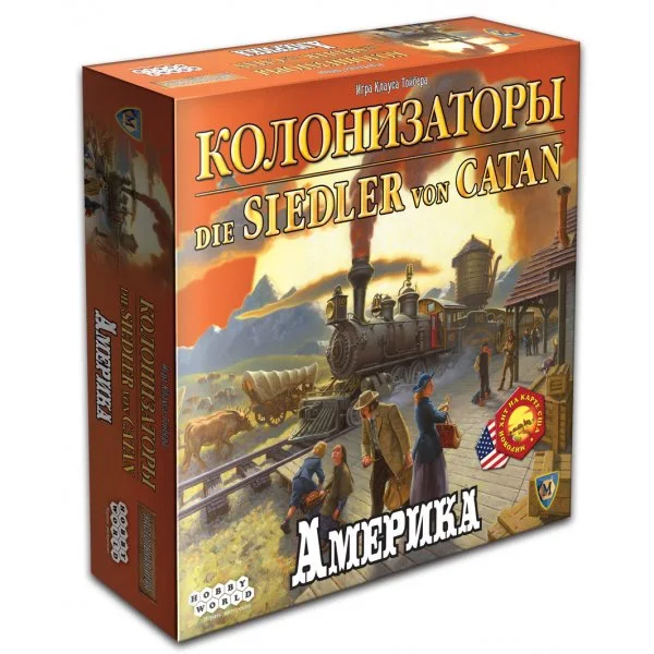 Колонизаторы. Америка