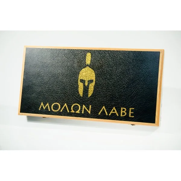 Molon Labe