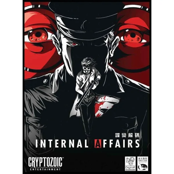 Internal Affairs