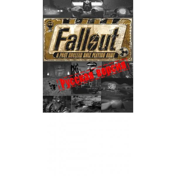 Fallout Roleplay