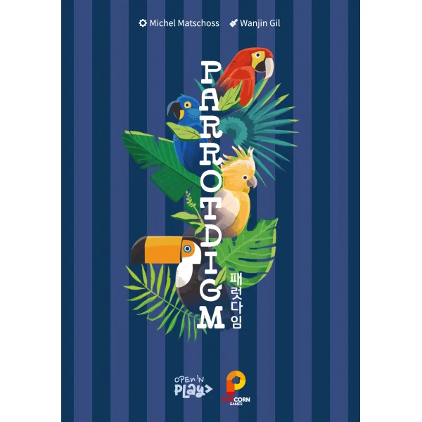 Parrotdigm