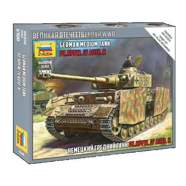 Великая Отечественная. Немецкий танк Pz-IV