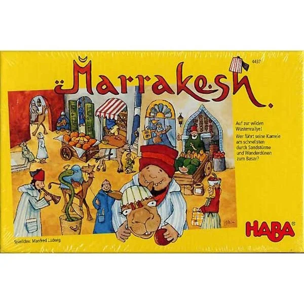 Marrakesh (Марракеш)