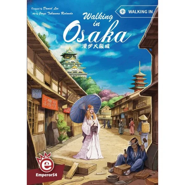 Walking in Osaka