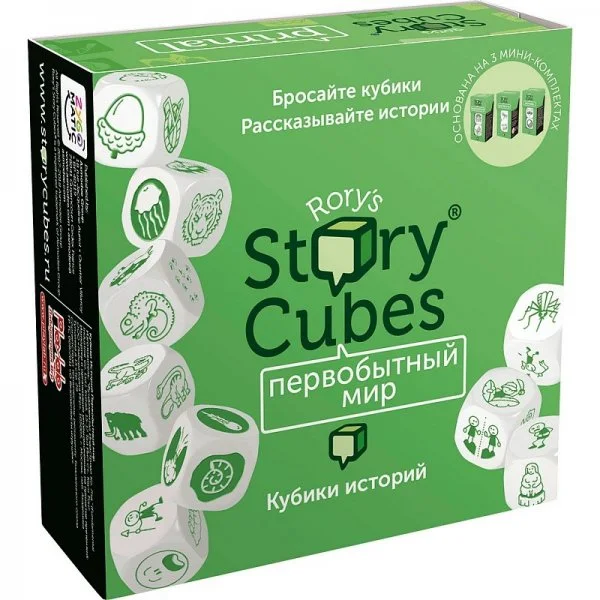 Rory's Story Cubes. Primal