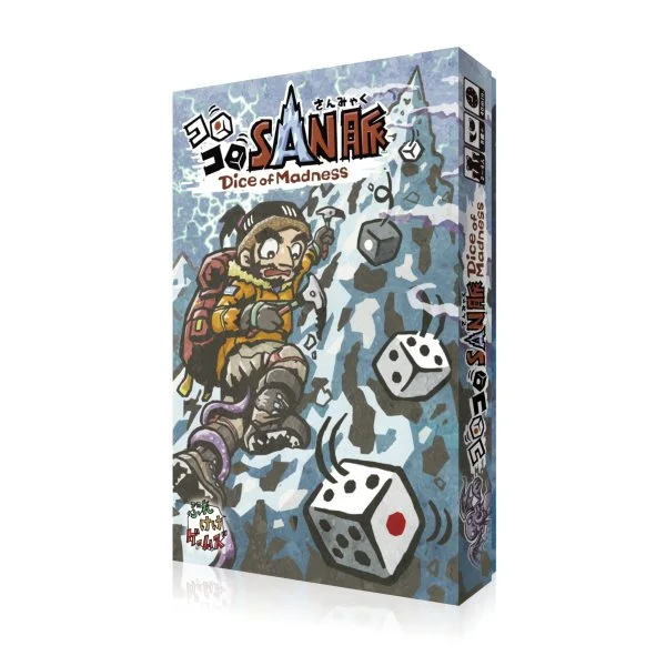 Dice Of Madness