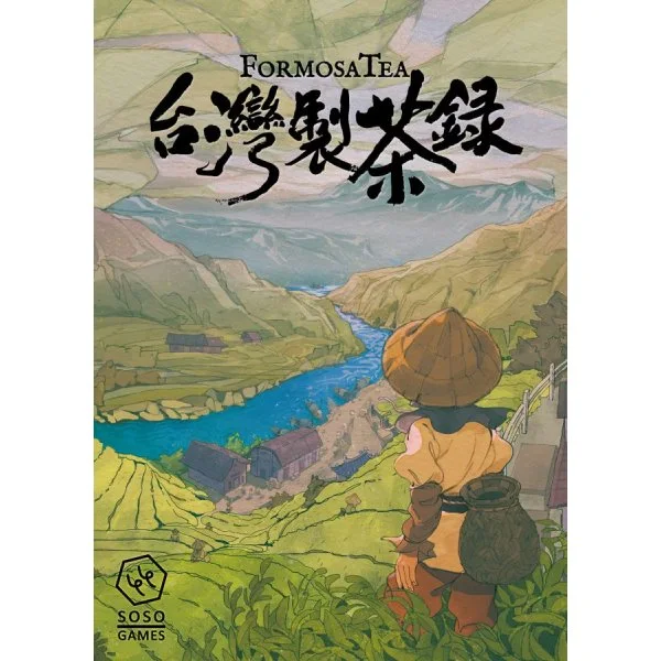 Formosa Tea
