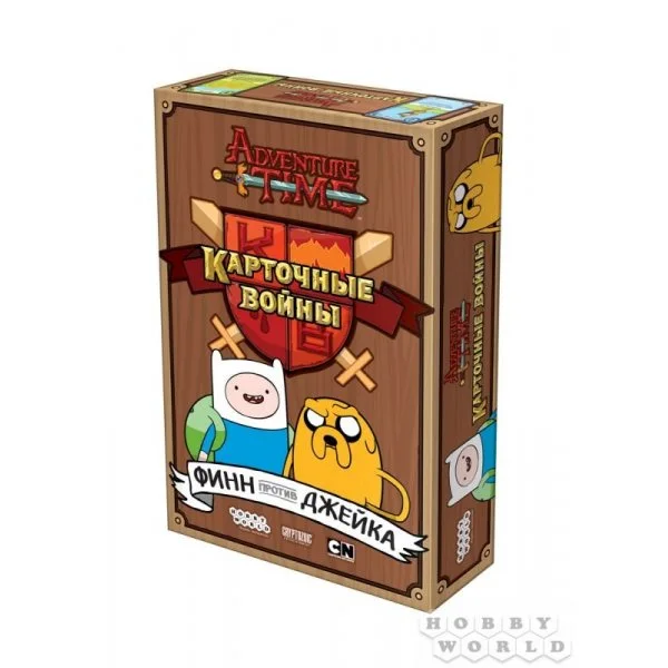 Время приключений. Карточные войны. Финн против Джейка