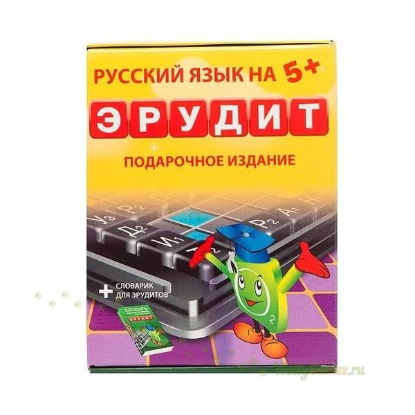 Эрудит подарочный