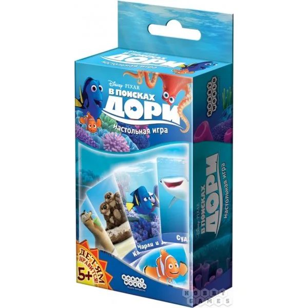 В поисках Дори. Настольная игра