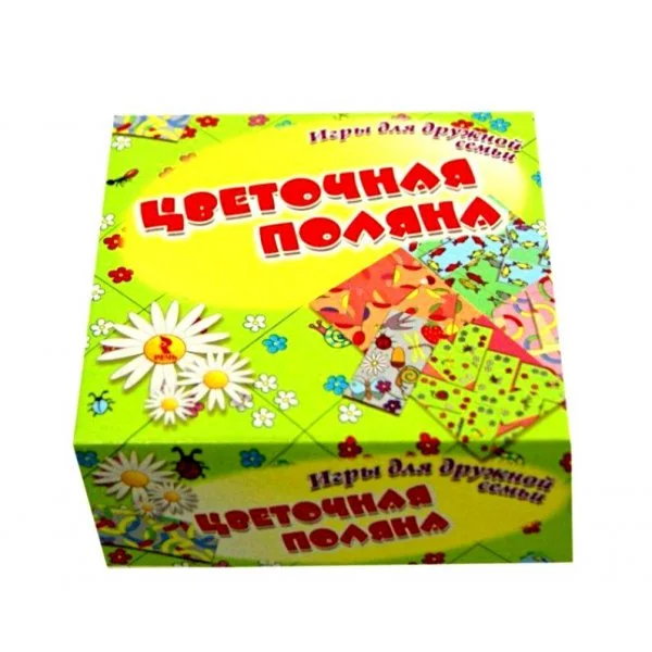 Цветочная поляна