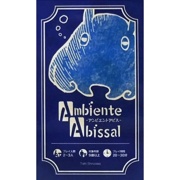 Ambiente Abissal