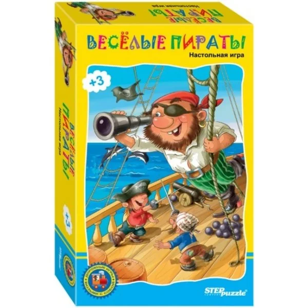 Дорожные игры. Веселые пираты