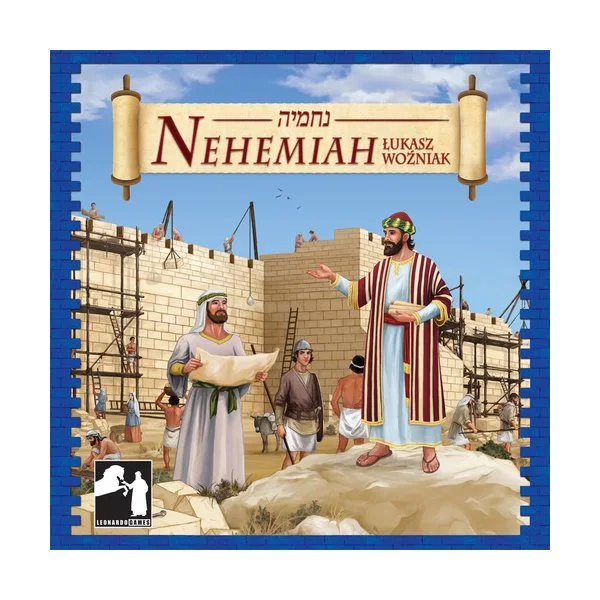 Nehemiah