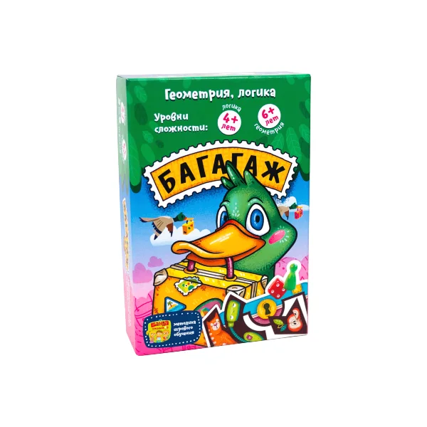 Багагаж