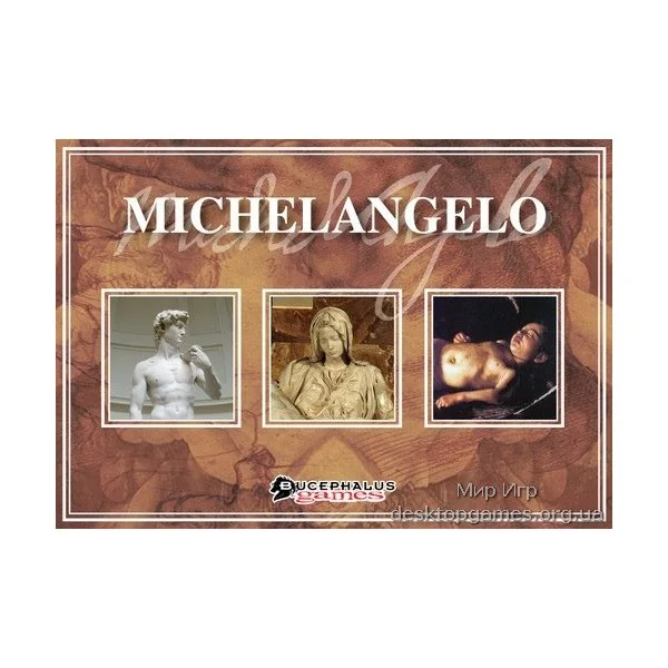 Michelangelo