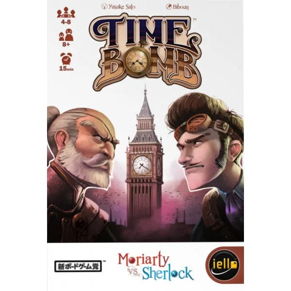 TimeBomb