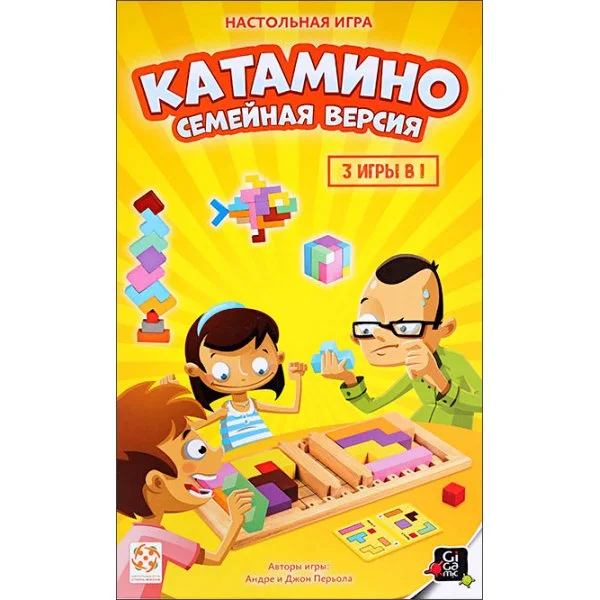 Катамино: семейная версия