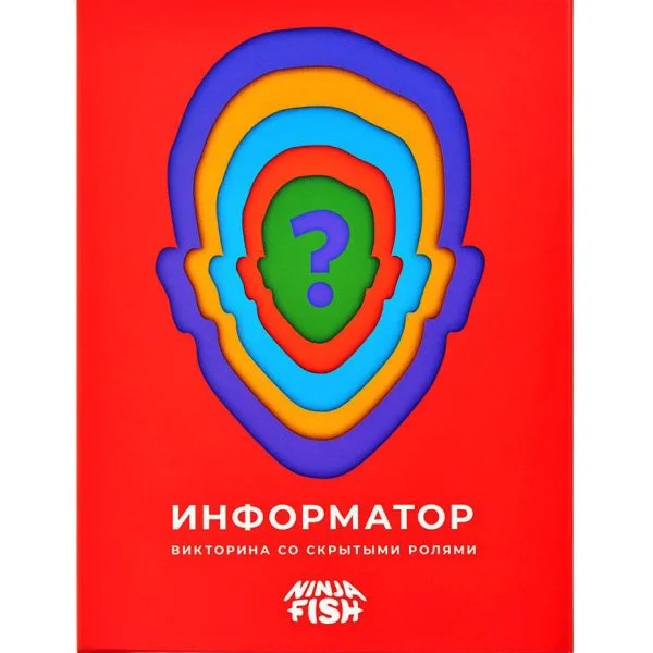 Информатор