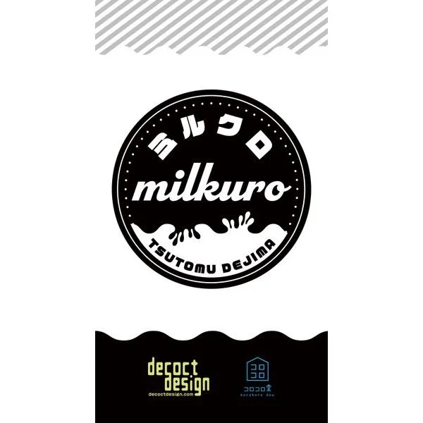 Milkuro